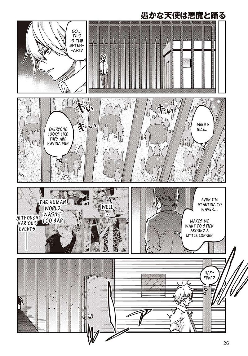 Oroka Na Tenshi Wa Akuma To Odoru 95 22