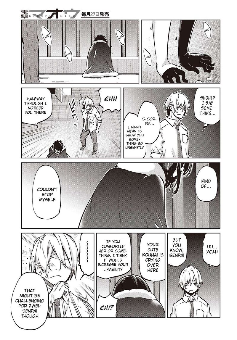 Oroka Na Tenshi Wa Akuma To Odoru 95 27