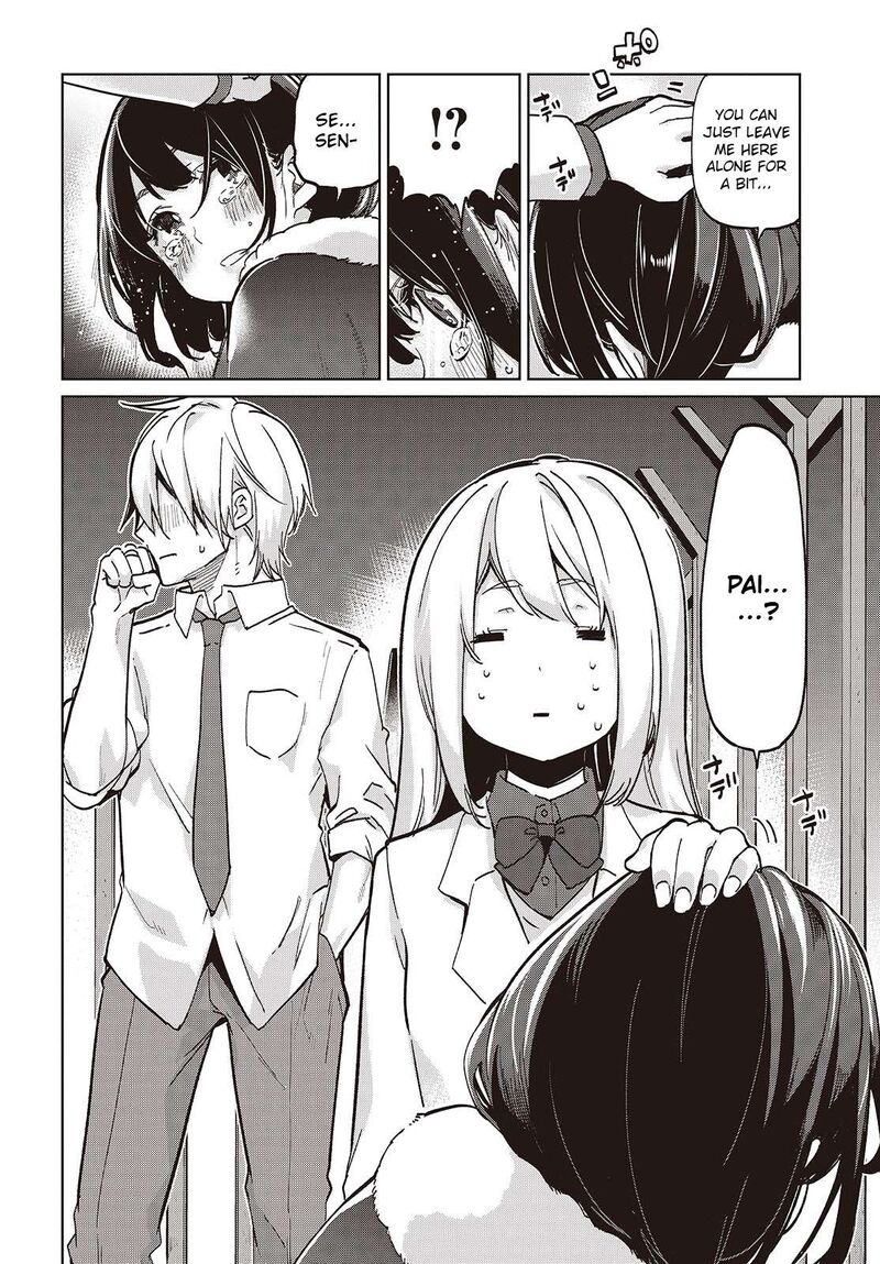 Oroka Na Tenshi Wa Akuma To Odoru 95 28