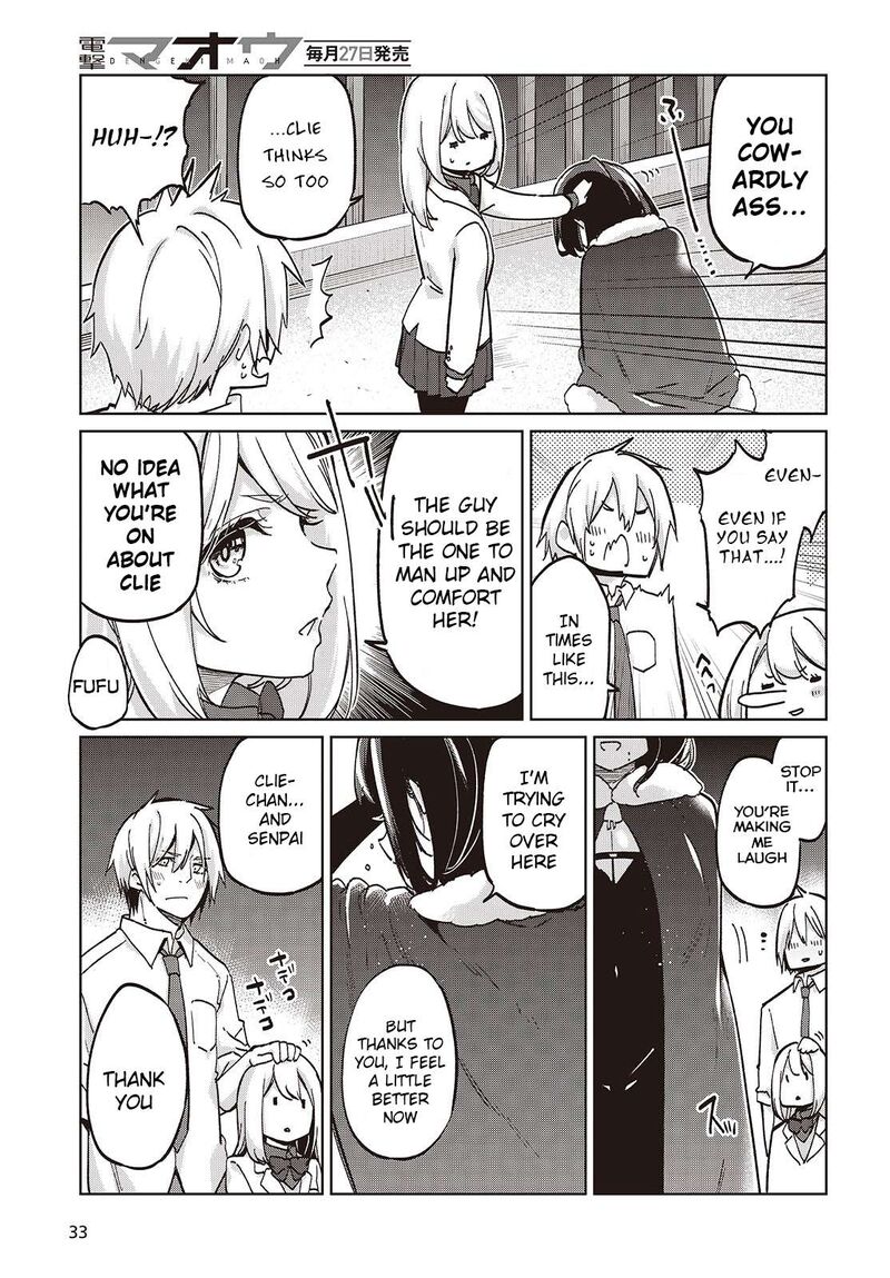 Oroka Na Tenshi Wa Akuma To Odoru 95 29