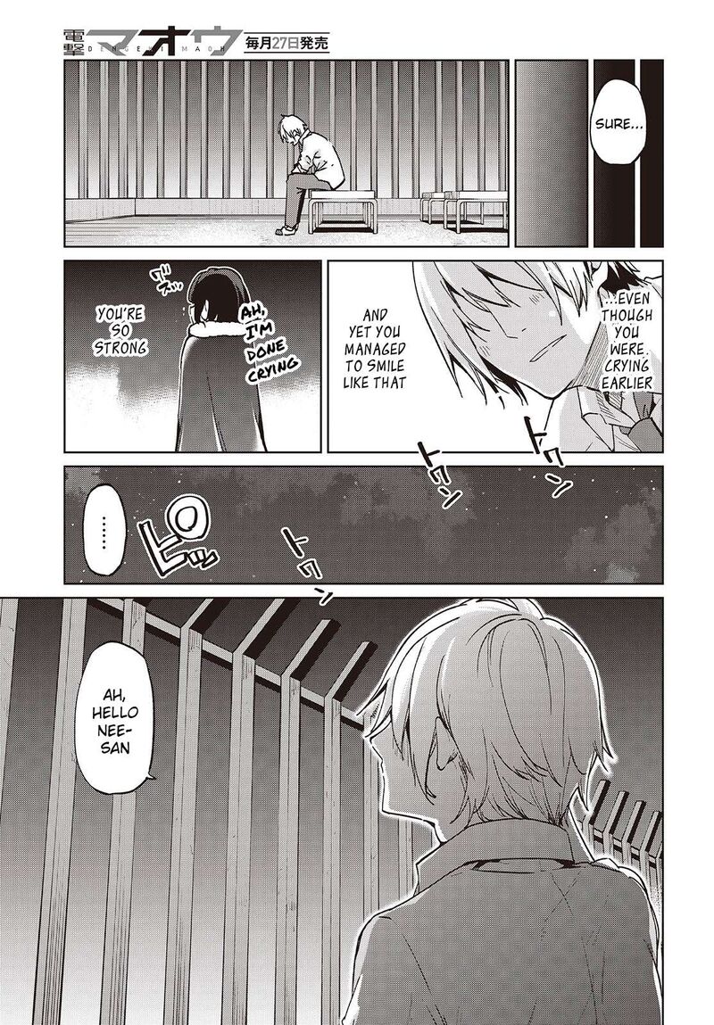 Oroka Na Tenshi Wa Akuma To Odoru 95 31