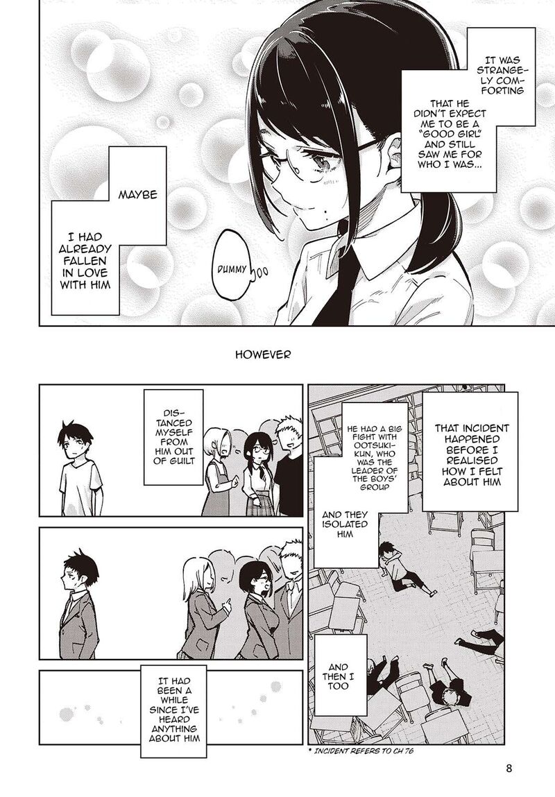Oroka Na Tenshi Wa Akuma To Odoru 95 4