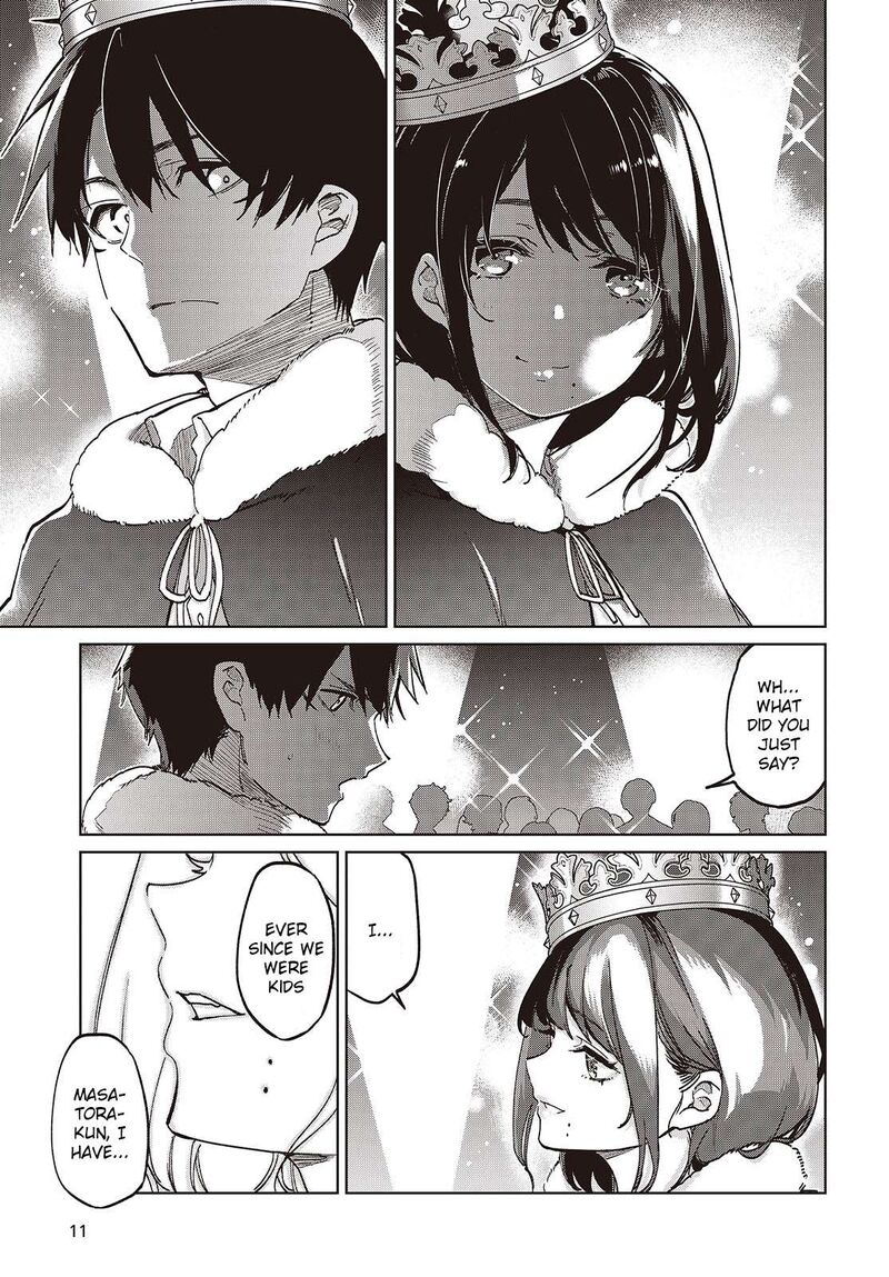 Oroka Na Tenshi Wa Akuma To Odoru 95 7