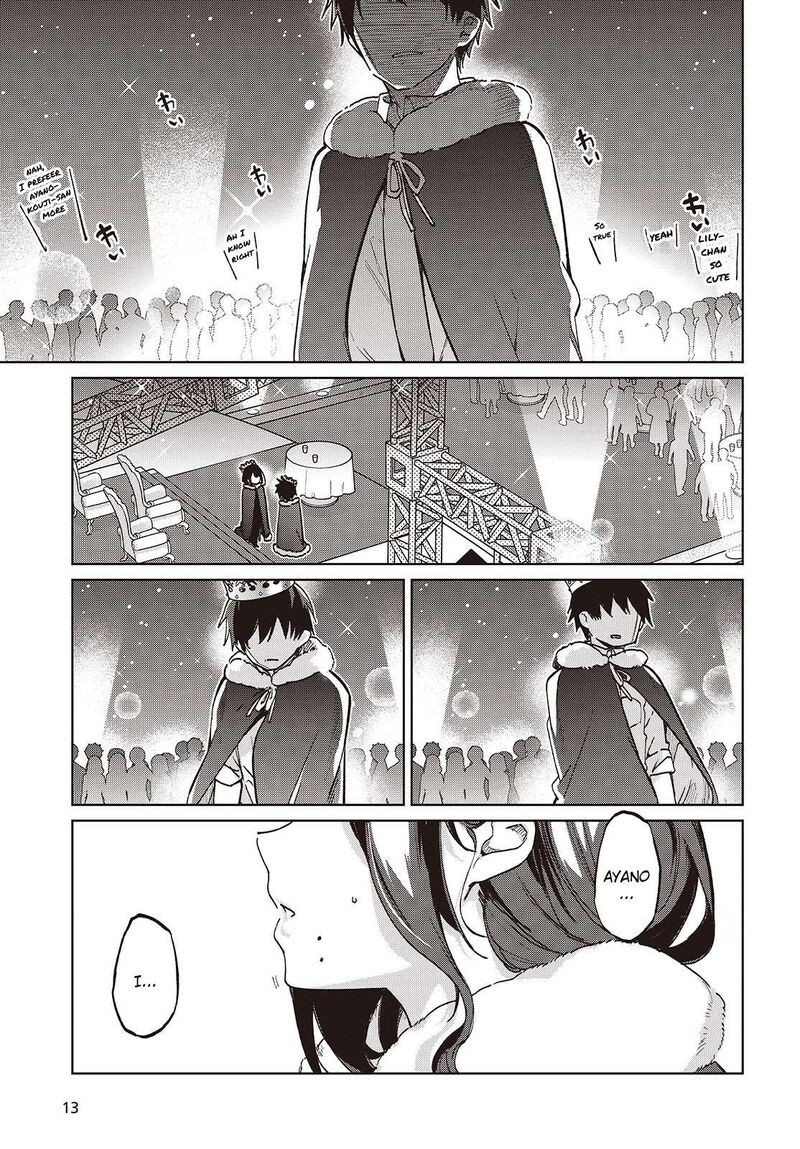 Oroka Na Tenshi Wa Akuma To Odoru 95 9