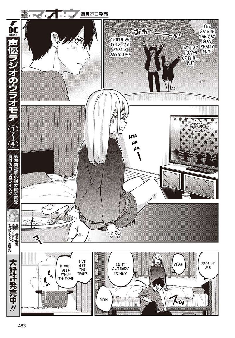 Oroka Na Tenshi Wa Akuma To Odoru 97 11