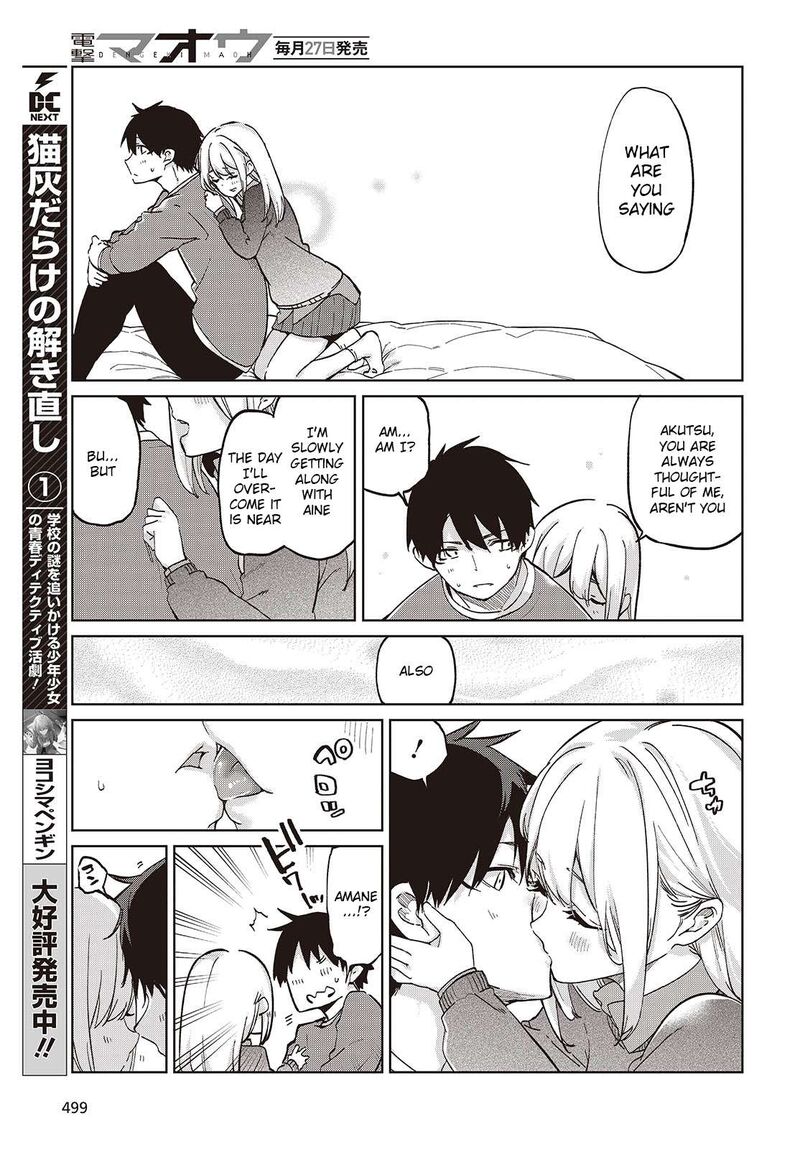 Oroka Na Tenshi Wa Akuma To Odoru 97 27