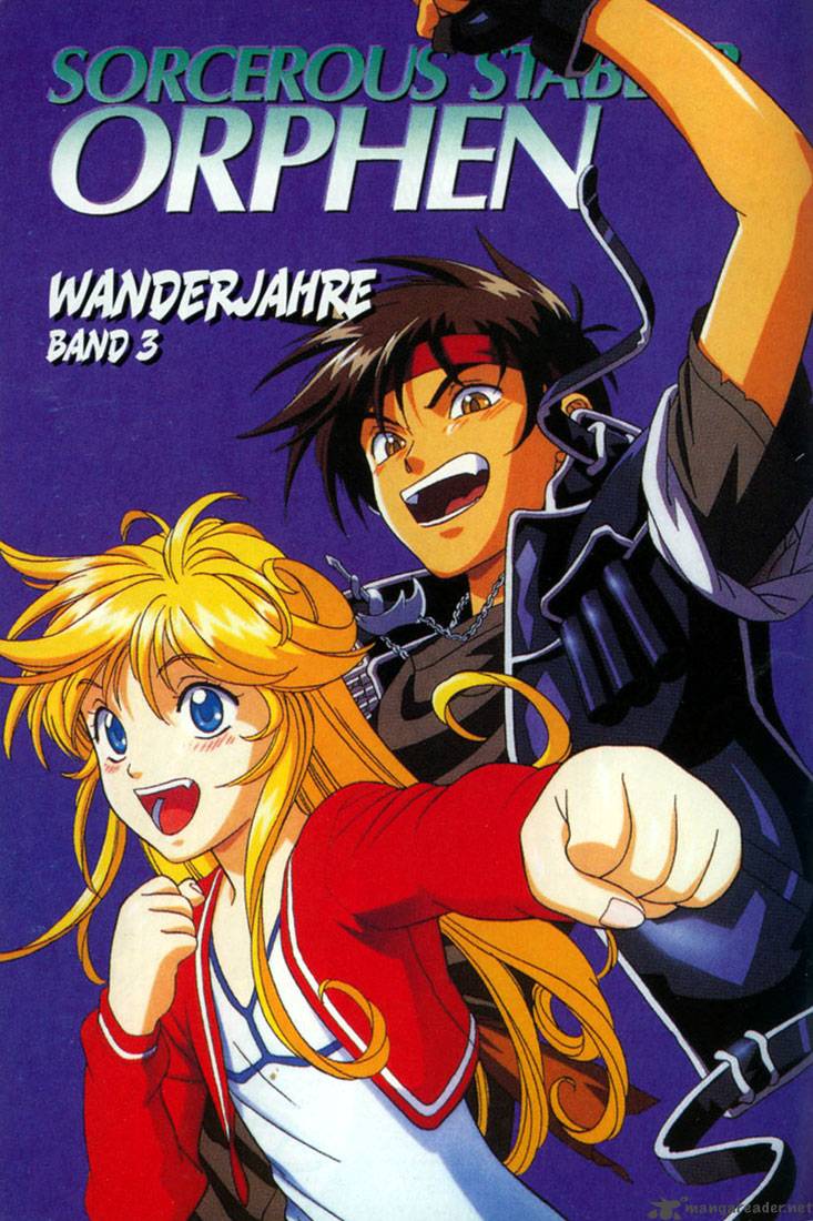 Orphen 12 2