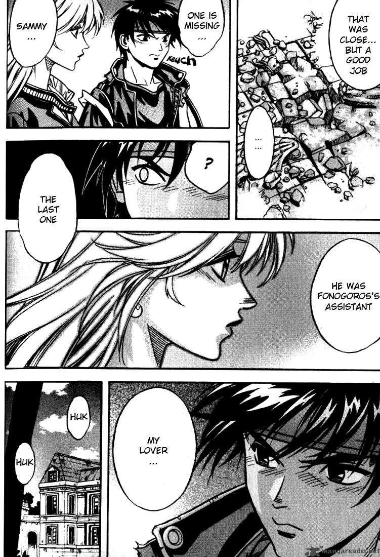 Orphen 16 24