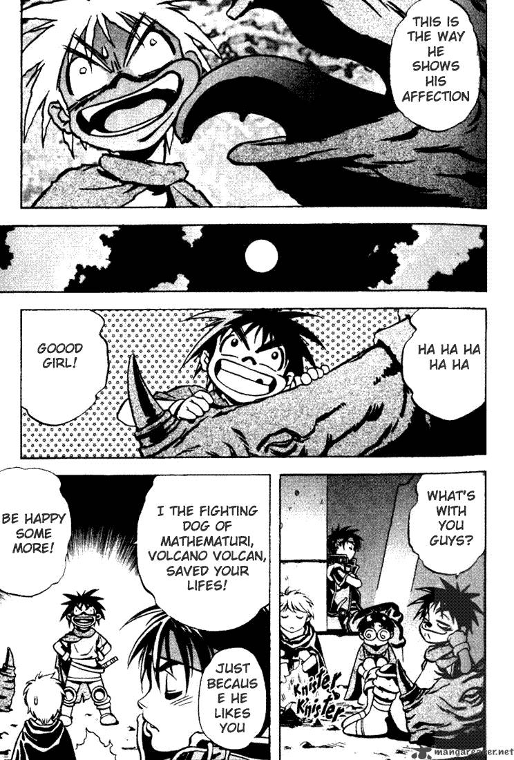 Orphen 2 28