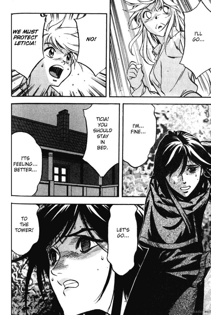 Orphen 30 7