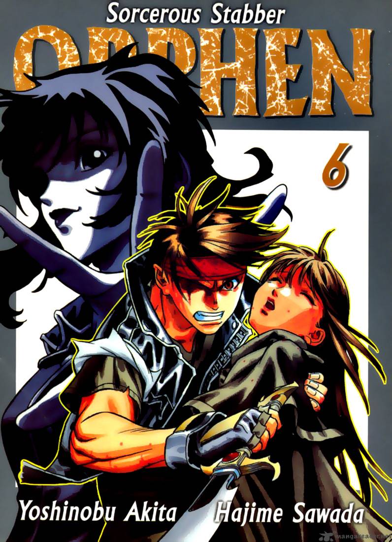 Orphen 31 1