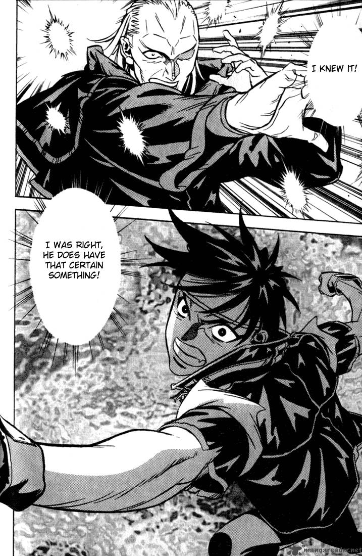 Orphen 32 6