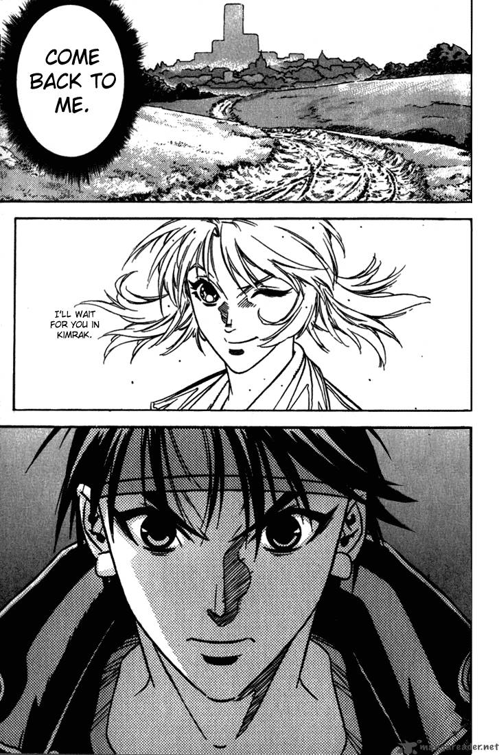 Orphen 34 27