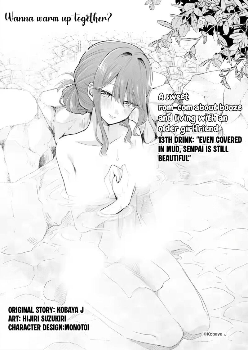 Osake To Senpai Kanojo To No Amaama Doukyo Lovecome Wa Nijuusai Ni Natte Kara 13 5