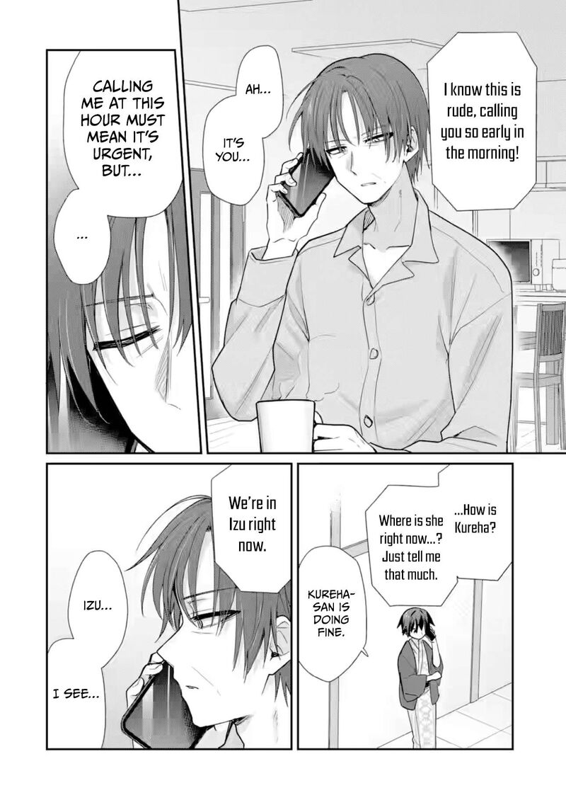 Osake To Senpai Kanojo To No Amaama Doukyo Lovecome Wa Nijuusai Ni Natte Kara 14 13