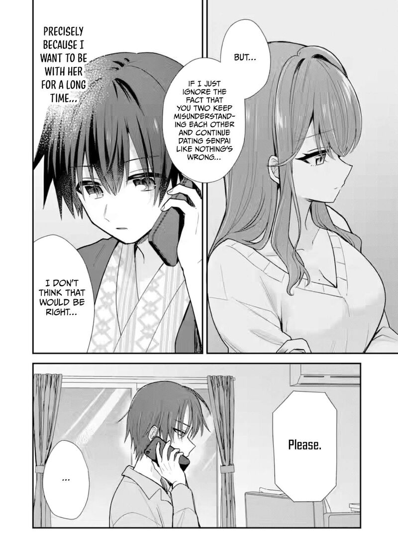 Osake To Senpai Kanojo To No Amaama Doukyo Lovecome Wa Nijuusai Ni Natte Kara 14 17