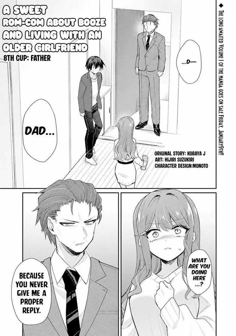 Osake To Senpai Kanojo To No Amaama Doukyo Lovecome Wa Nijuusai Ni Natte Kara 8 2
