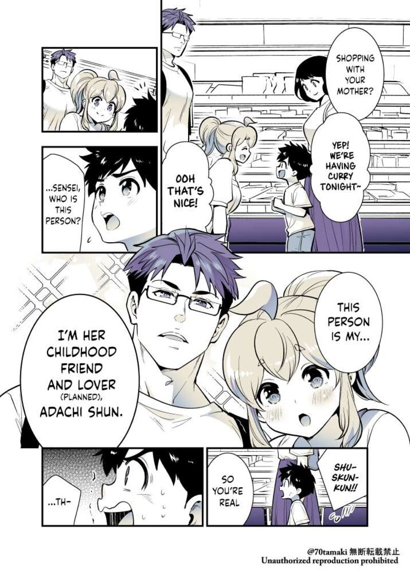 Osananajimi Ga Hisabisa Ni Saikai Shitara Otagai Kyonyuu Ni Natteta 53 2