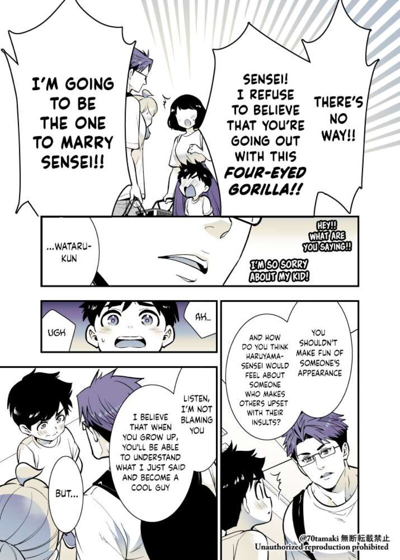 Osananajimi Ga Hisabisa Ni Saikai Shitara Otagai Kyonyuu Ni Natteta 53 3