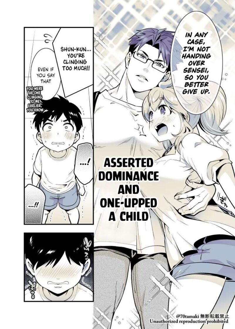 Osananajimi Ga Hisabisa Ni Saikai Shitara Otagai Kyonyuu Ni Natteta 53 4