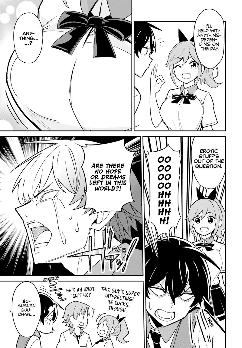 Osananajimi Ga Zettai Ni Makenai Lovecom 12 5