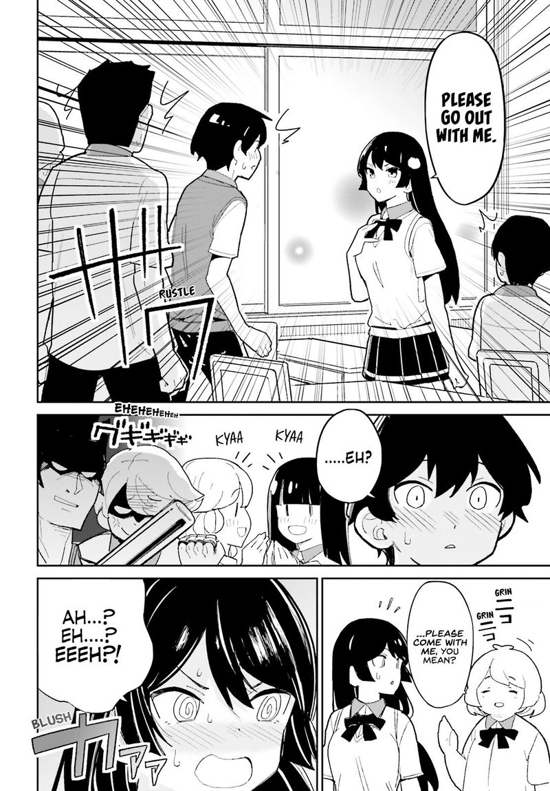 Osananajimi Ga Zettai Ni Makenai Lovecom 12 8