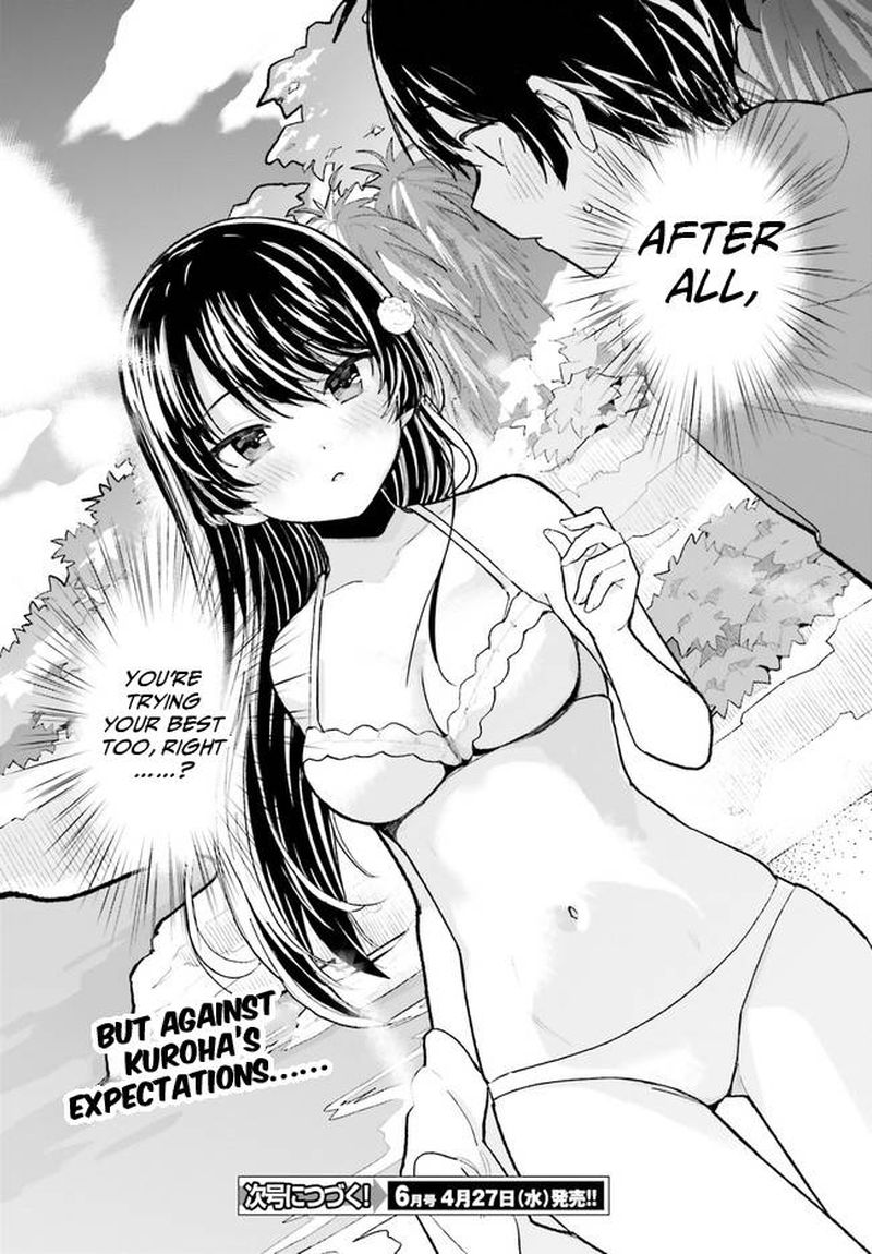 Osananajimi Ga Zettai Ni Makenai Lovecom 27 21