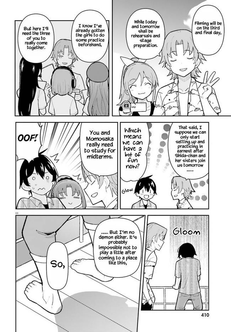 Osananajimi Ga Zettai Ni Makenai Lovecom 27 8