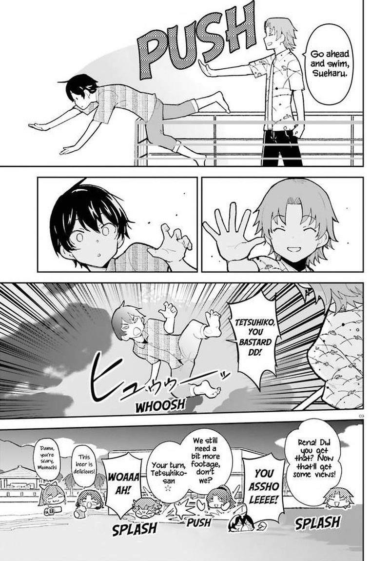 Osananajimi Ga Zettai Ni Makenai Lovecom 27 9