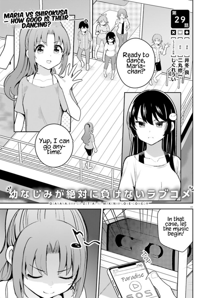 Osananajimi Ga Zettai Ni Makenai Lovecom 29 1