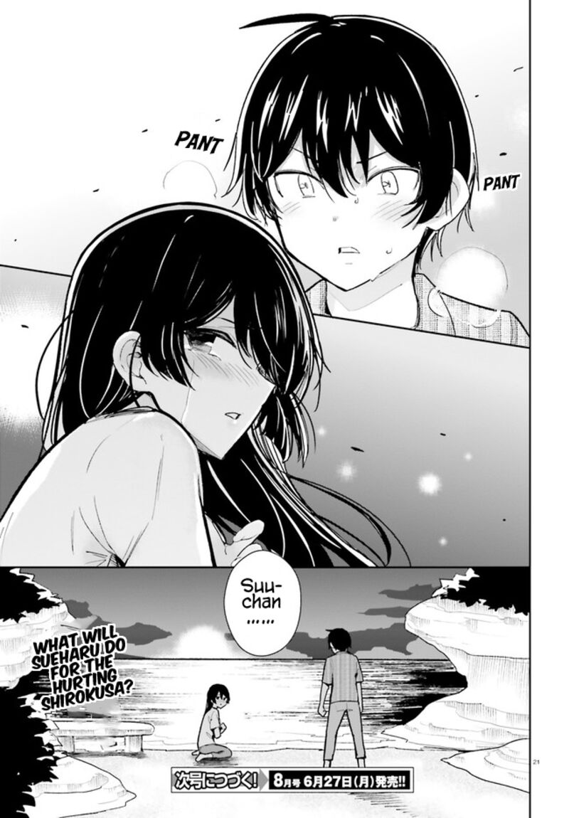 Osananajimi Ga Zettai Ni Makenai Lovecom 29 21