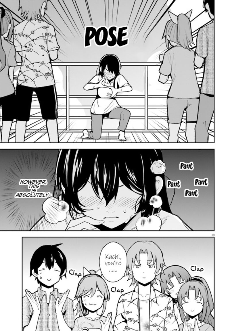 Osananajimi Ga Zettai Ni Makenai Lovecom 29 9