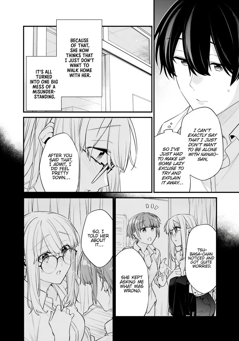 Osananajimi Kanojo No Morahara Ga Hidoin De Zetsuen Sengen Shite Yatta 42a 8