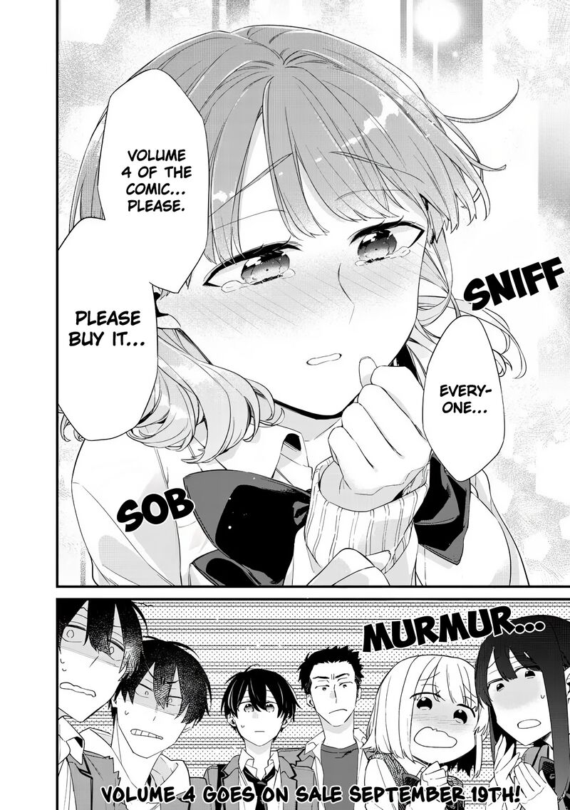 Osananajimi Kanojo No Morahara Ga Hidoin De Zetsuen Sengen Shite Yatta 42c 1
