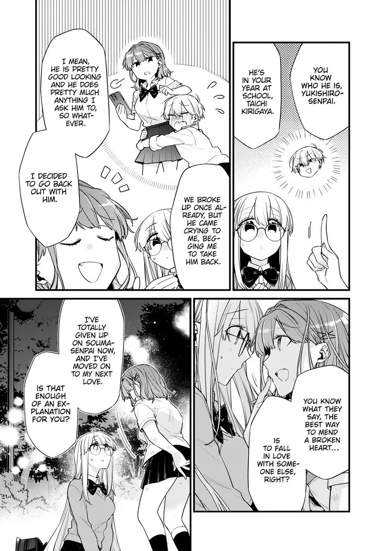 Osananajimi Kanojo No Morahara Ga Hidoin De Zetsuen Sengen Shite Yatta 46b 10