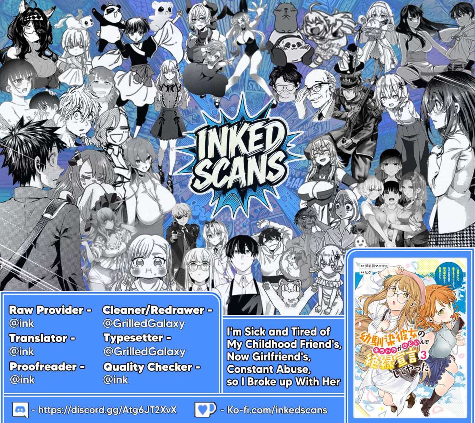 Osananajimi Kanojo No Morahara Ga Hidoin De Zetsuen Sengen Shite Yatta 48a 15