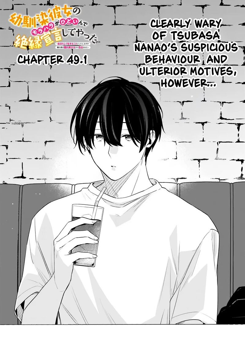 Osananajimi Kanojo No Morahara Ga Hidoin De Zetsuen Sengen Shite Yatta 49a 1