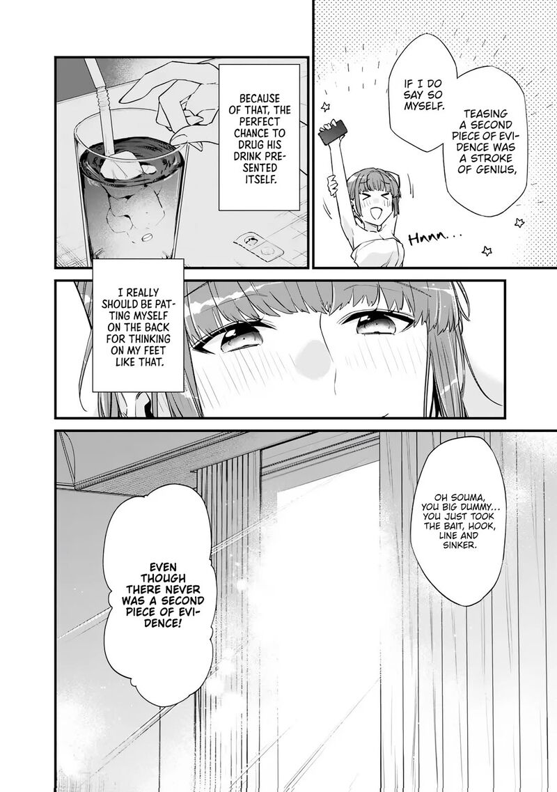 Osananajimi Kanojo No Morahara Ga Hidoin De Zetsuen Sengen Shite Yatta 49b 15