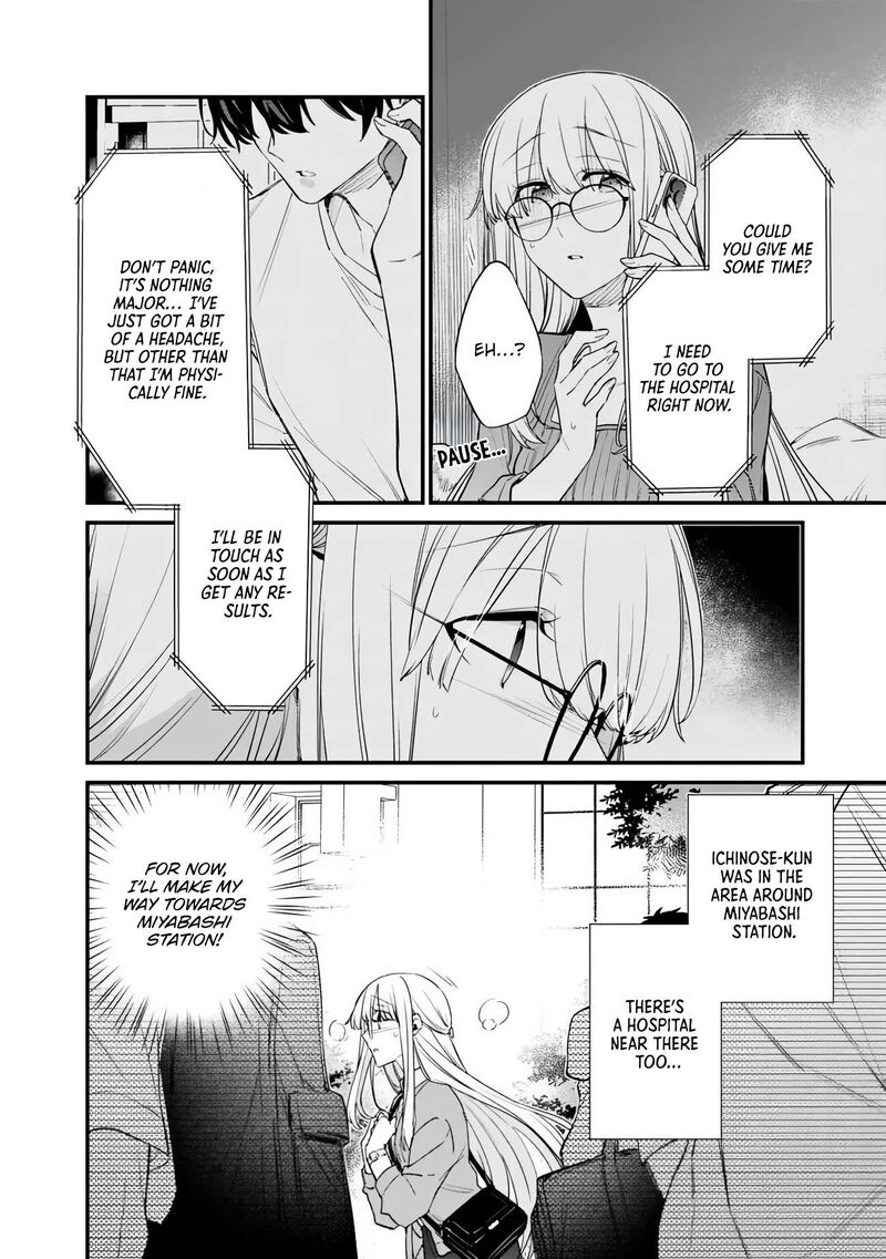 Osananajimi Kanojo No Morahara Ga Hidoin De Zetsuen Sengen Shite Yatta 50b 4