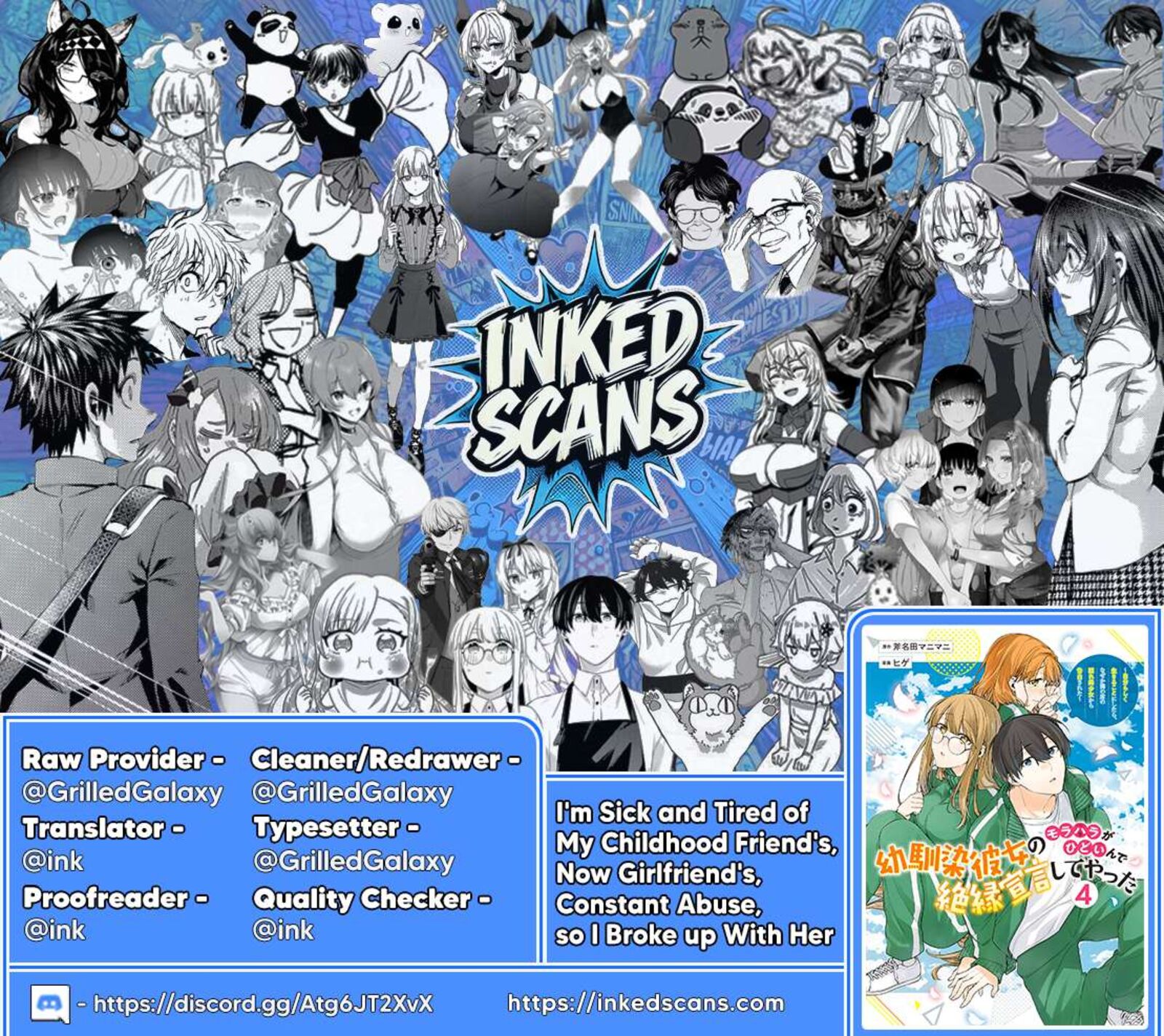 Osananajimi Kanojo No Morahara Ga Hidoin De Zetsuen Sengen Shite Yatta 51a 15