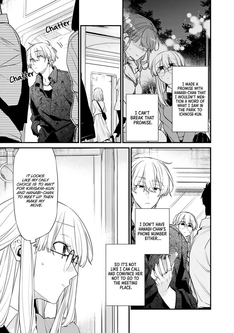 Osananajimi Kanojo No Morahara Ga Hidoin De Zetsuen Sengen Shite Yatta 51a 3