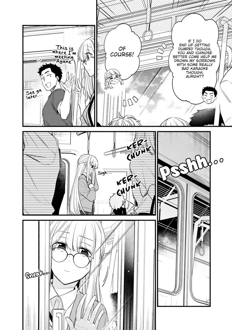 Osananajimi Kanojo No Morahara Ga Hidoin De Zetsuen Sengen Shite Yatta 51a 8