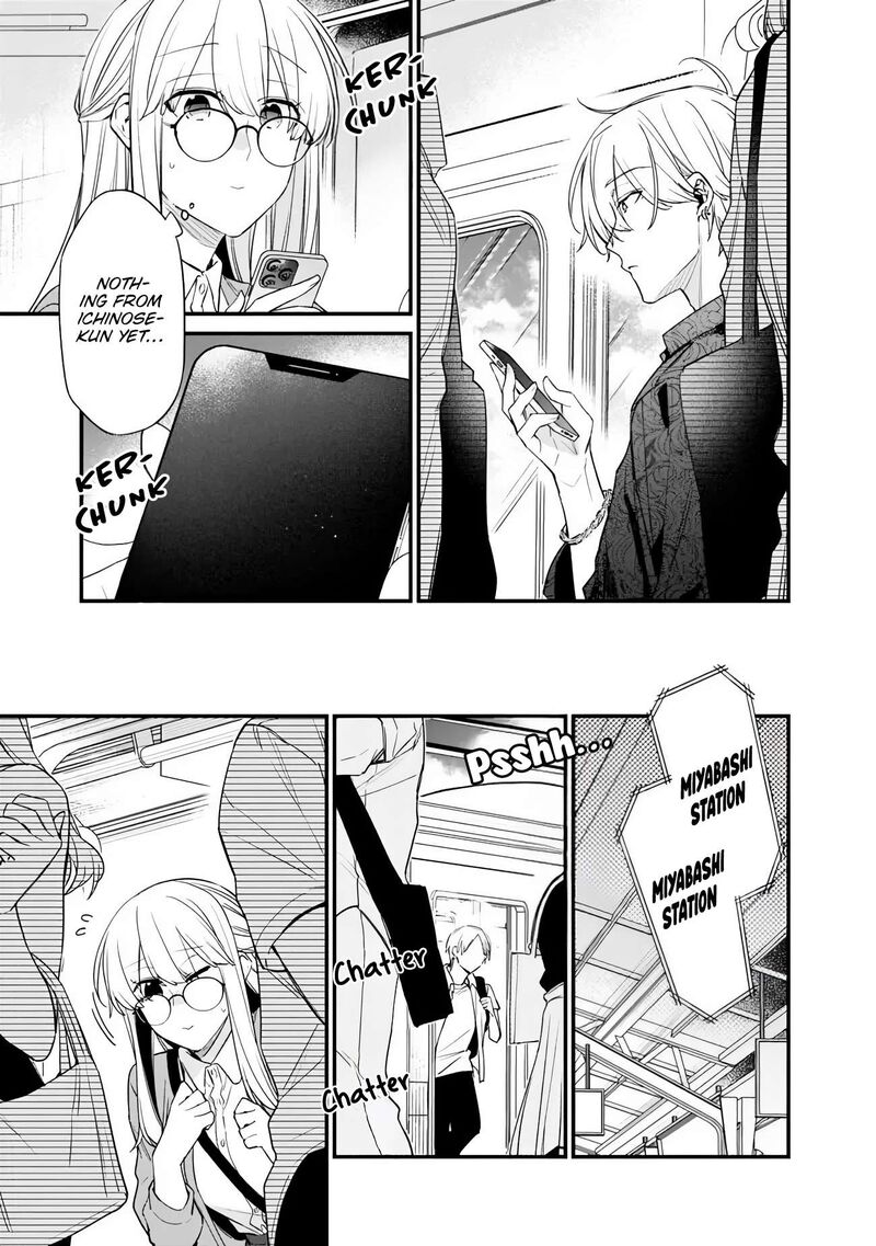 Osananajimi Kanojo No Morahara Ga Hidoin De Zetsuen Sengen Shite Yatta 51a 9