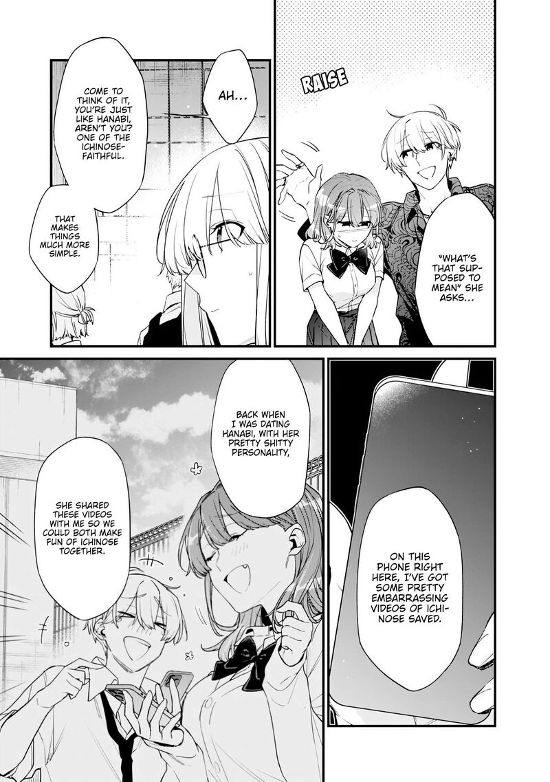 Osananajimi Kanojo No Morahara Ga Hidoin De Zetsuen Sengen Shite Yatta 51b 8