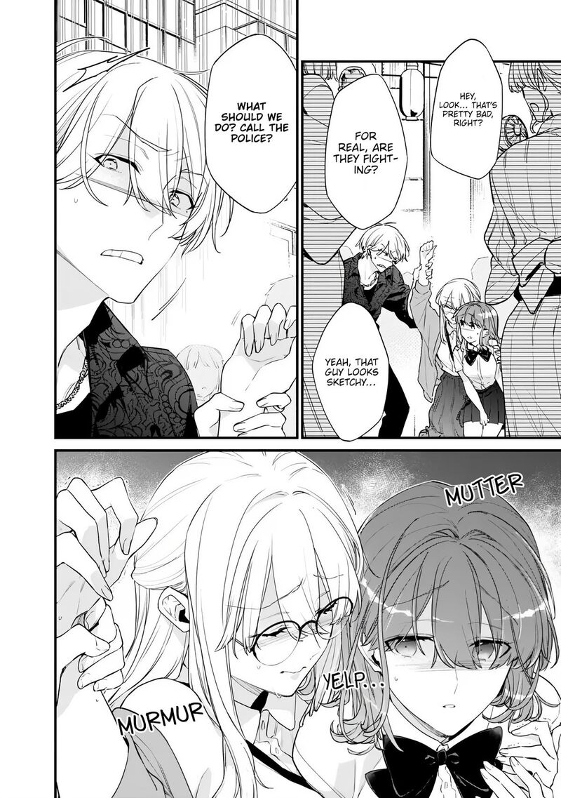 Osananajimi Kanojo No Morahara Ga Hidoin De Zetsuen Sengen Shite Yatta 52a 12