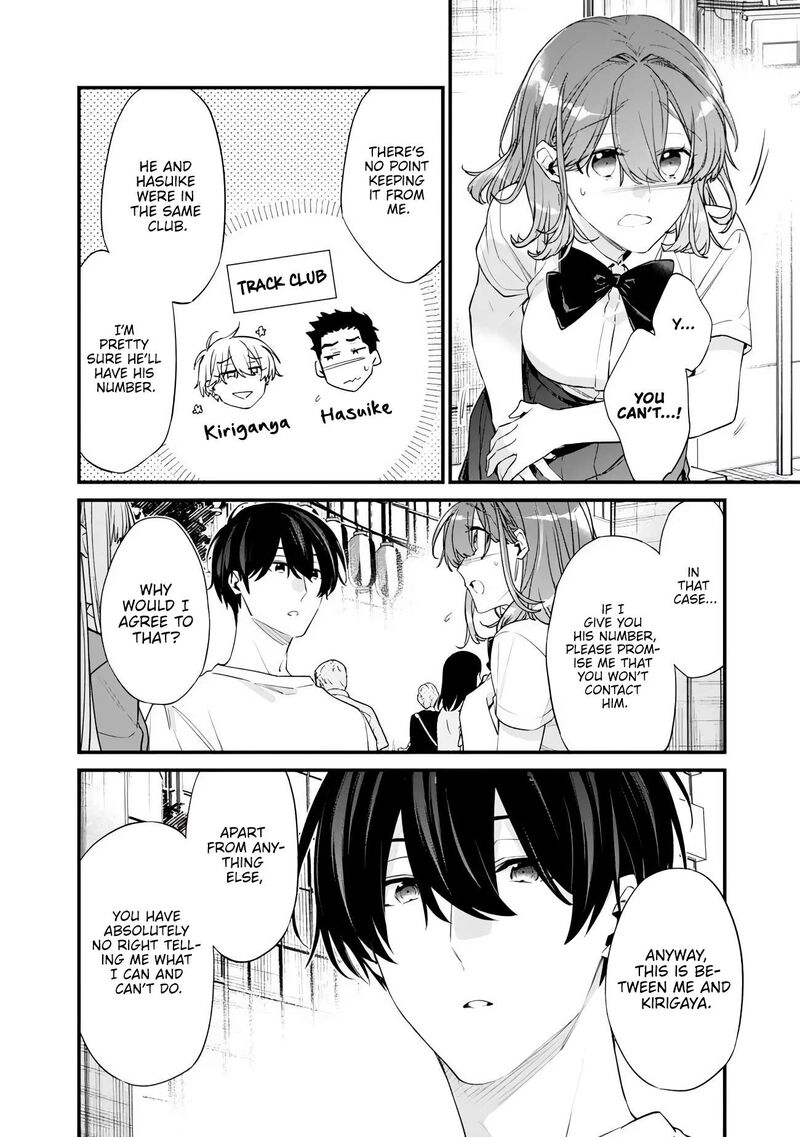 Osananajimi Kanojo No Morahara Ga Hidoin De Zetsuen Sengen Shite Yatta 53a 4