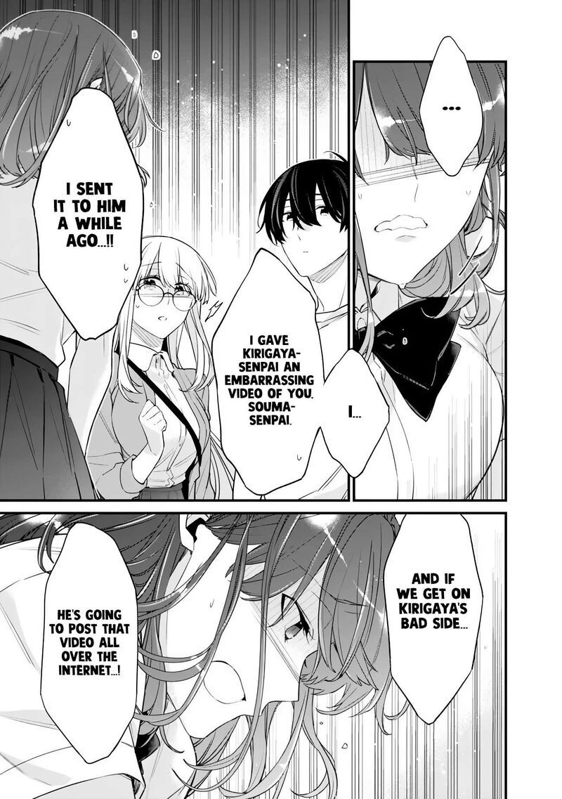Osananajimi Kanojo No Morahara Ga Hidoin De Zetsuen Sengen Shite Yatta 53a 7