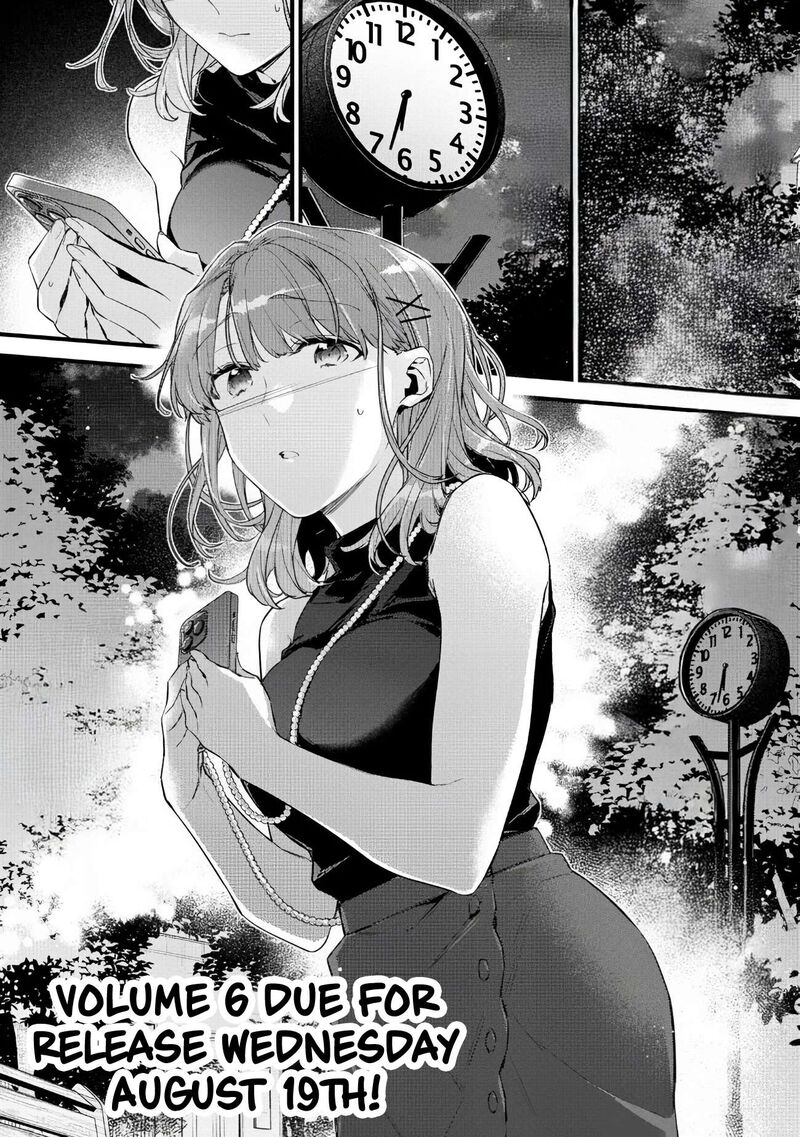 Osananajimi Kanojo No Morahara Ga Hidoin De Zetsuen Sengen Shite Yatta 53c 2
