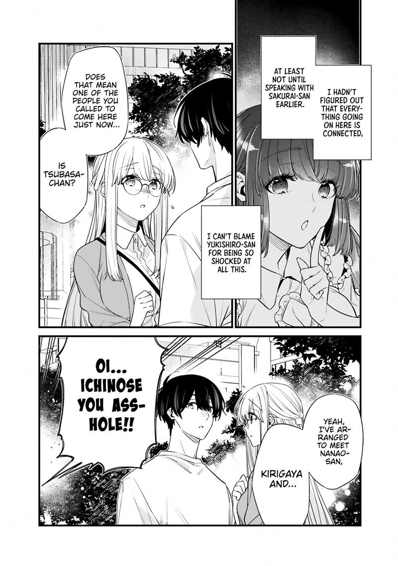 Osananajimi Kanojo No Morahara Ga Hidoin De Zetsuen Sengen Shite Yatta 56a 8