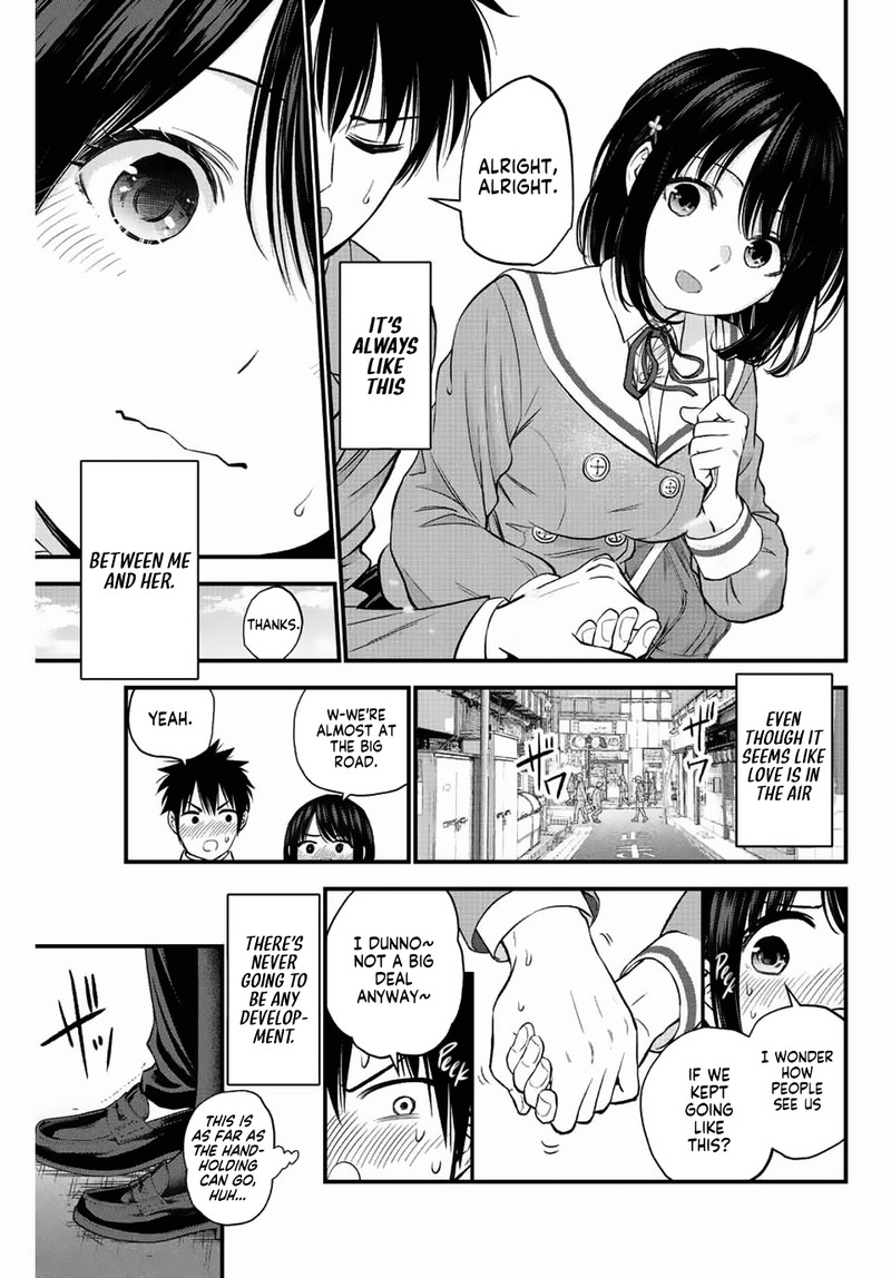 Osananajimi To Wa Romcom Ni Naranai 1 17